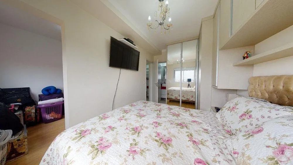 Apartamento, 2 quartos - Foto 1