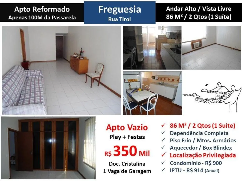 Apartamento, 2 quartos, 86 m² - Foto 1