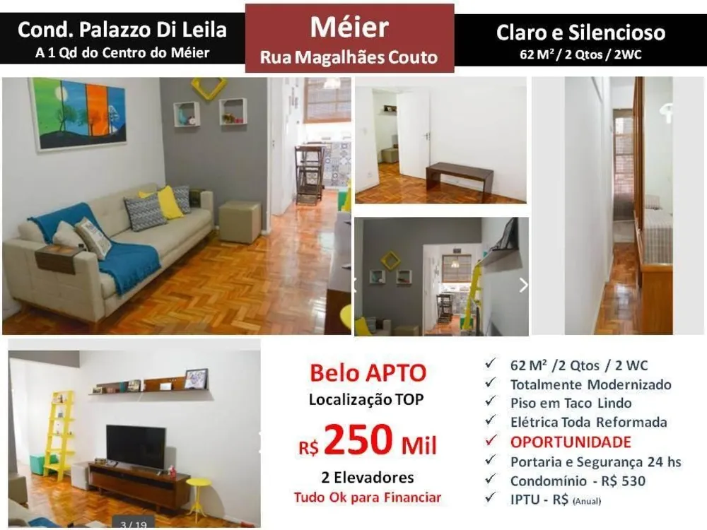 Apartamento, 2 quartos, 62 m² - Foto 1