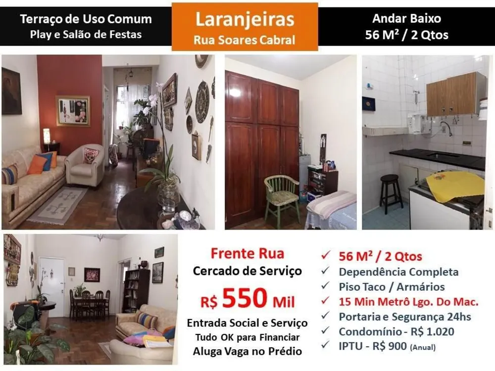 Apartamento, 2 quartos, 56 m² - Foto 1