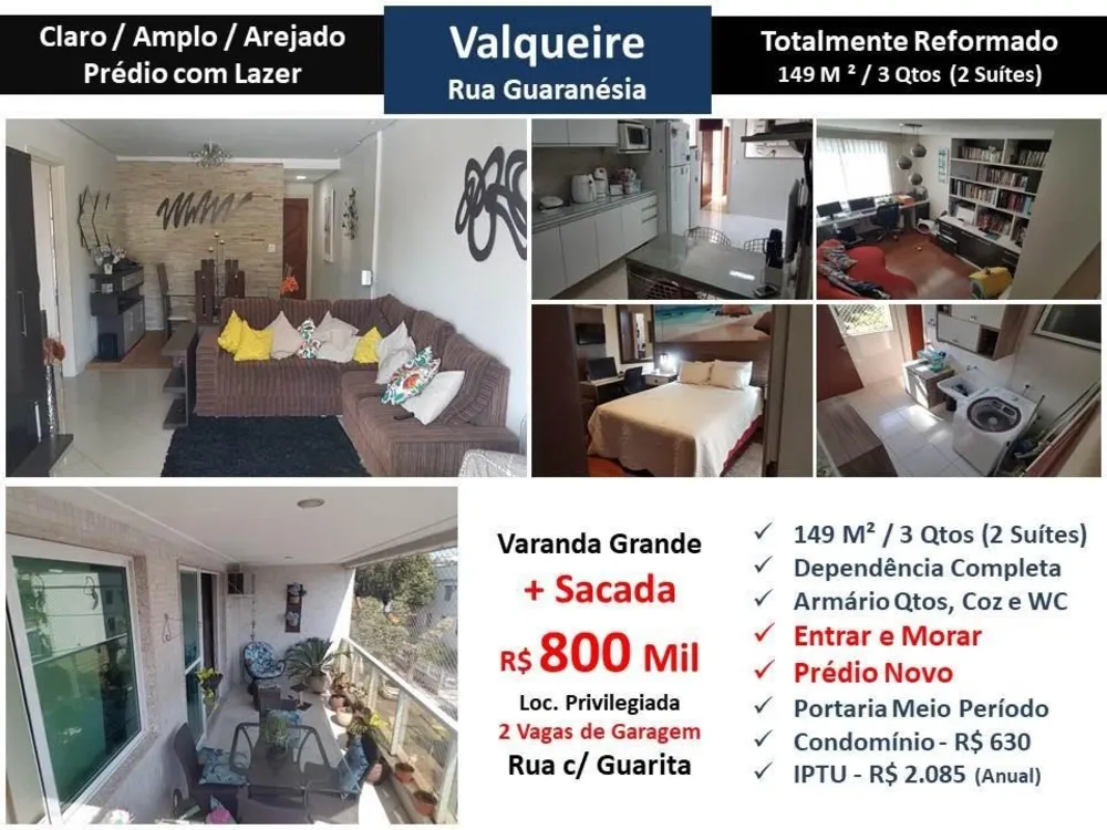 Apartamento, 3 quartos, 149 m² - Foto 1