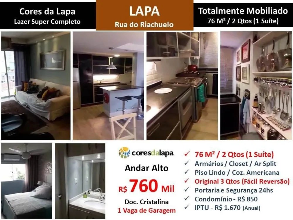 Apartamento, 2 quartos, 76 m² - Foto 1