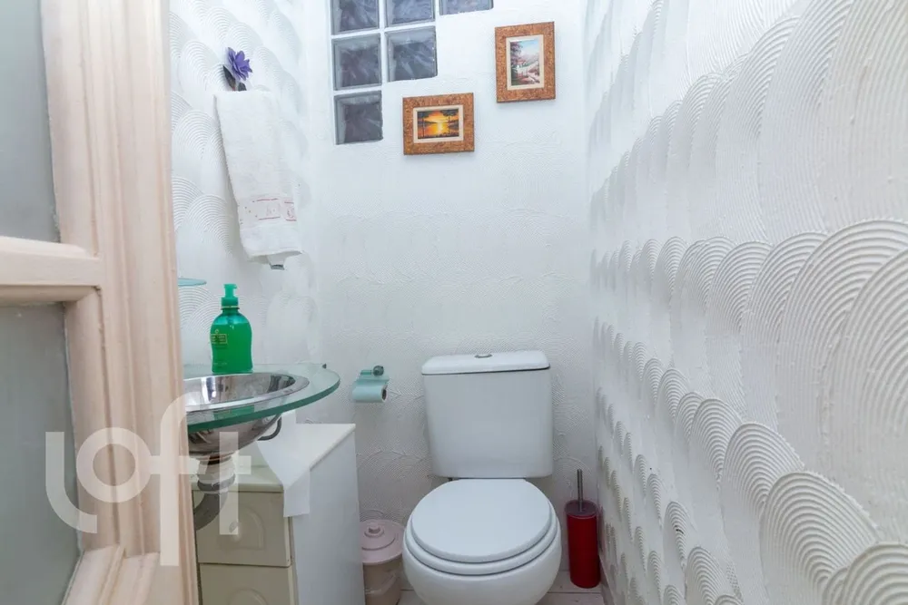 Apartamento, 4 quartos, 200 m² - Foto 12