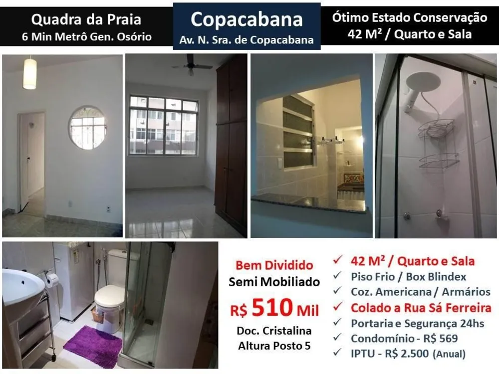 Apartamento, 1 quarto, 42 m² - Foto 1