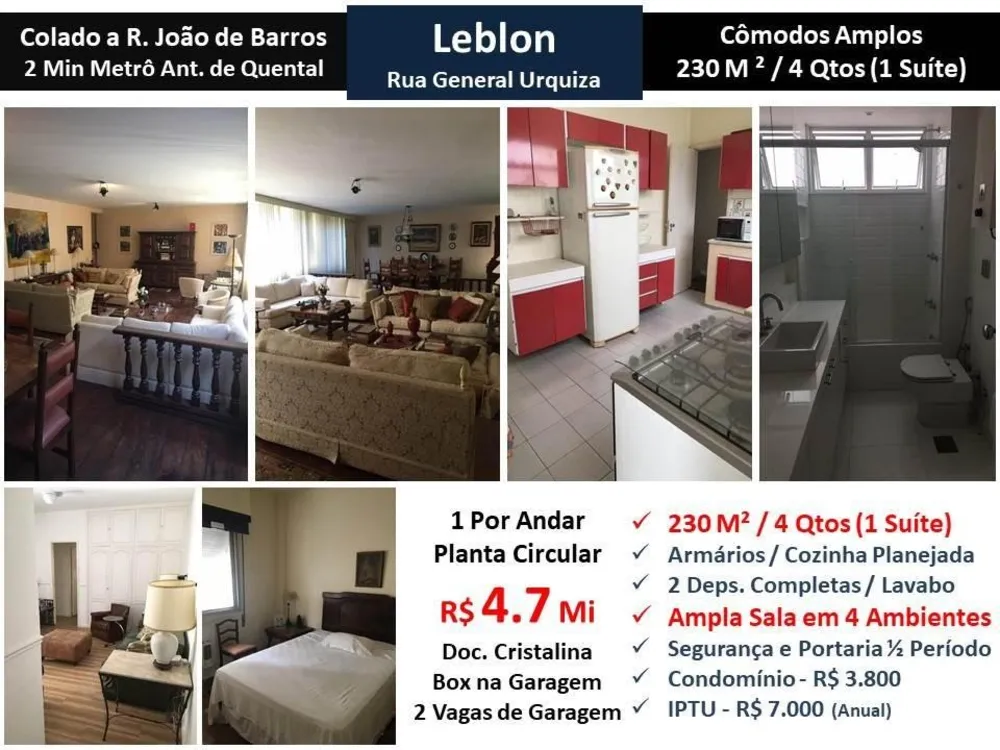 Apartamento, 4 quartos, 230 m² - Foto 1