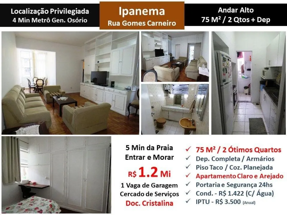 Apartamento, 2 quartos, 75 m² - Foto 1