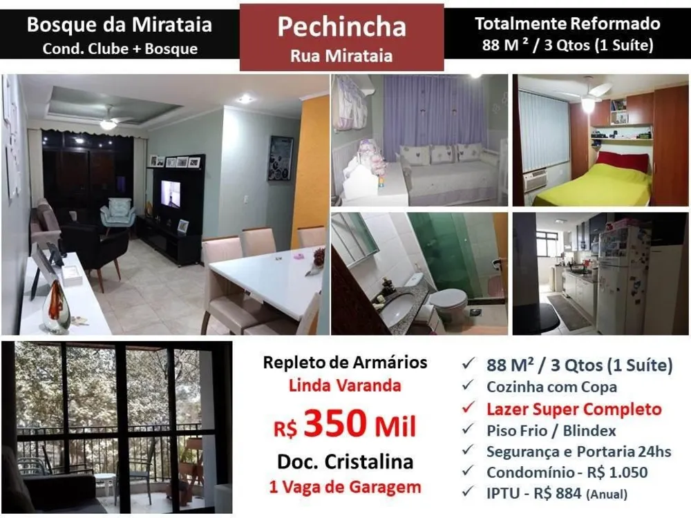 Apartamento, 3 quartos, 88 m² - Foto 1