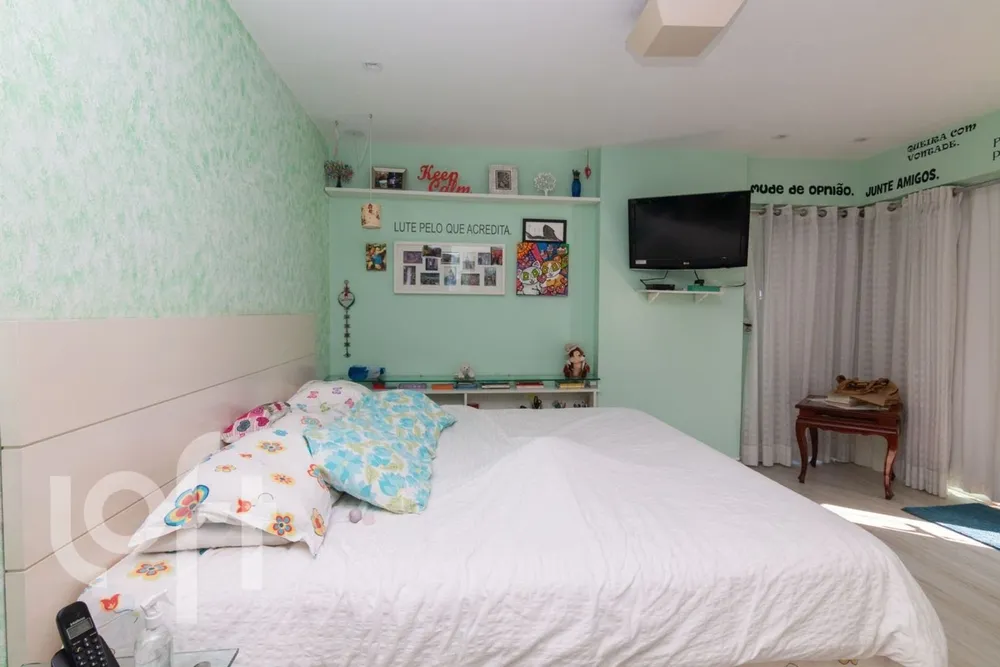 Apartamento, 2 quartos, 140 m² - Foto 1