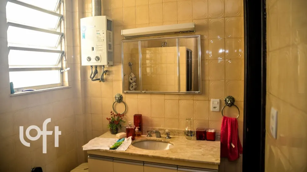 Apartamento, 4 quartos, 213 m² - Foto 18