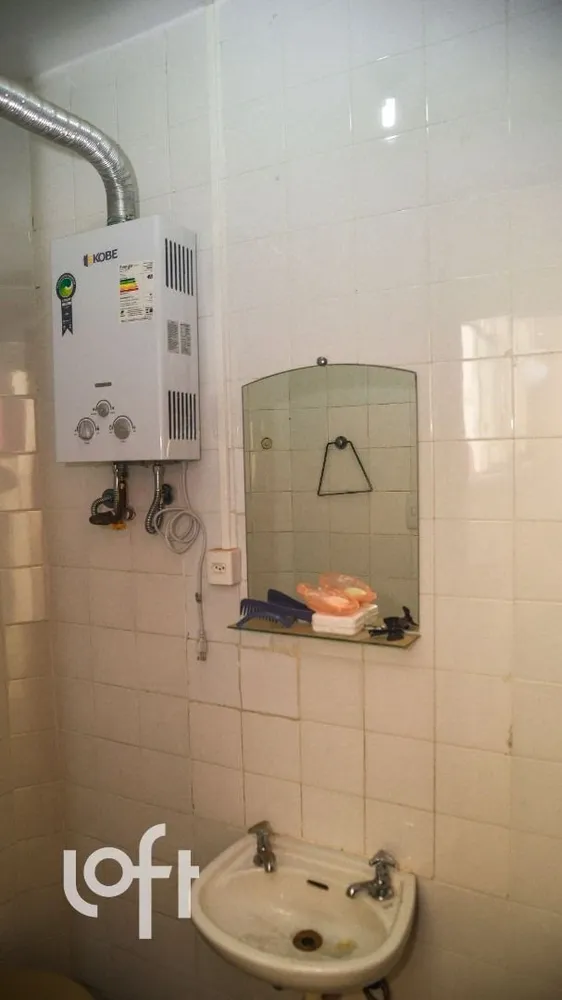 Apartamento, 4 quartos, 213 m² - Foto 8