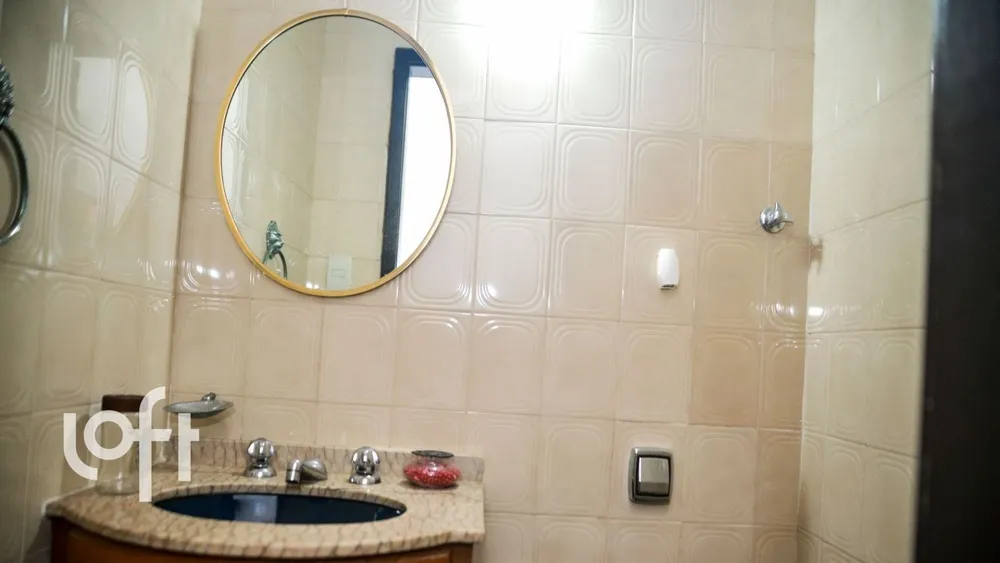 Apartamento, 4 quartos, 213 m² - Foto 20