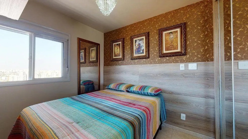Apartamento, 2 quartos - Foto 1