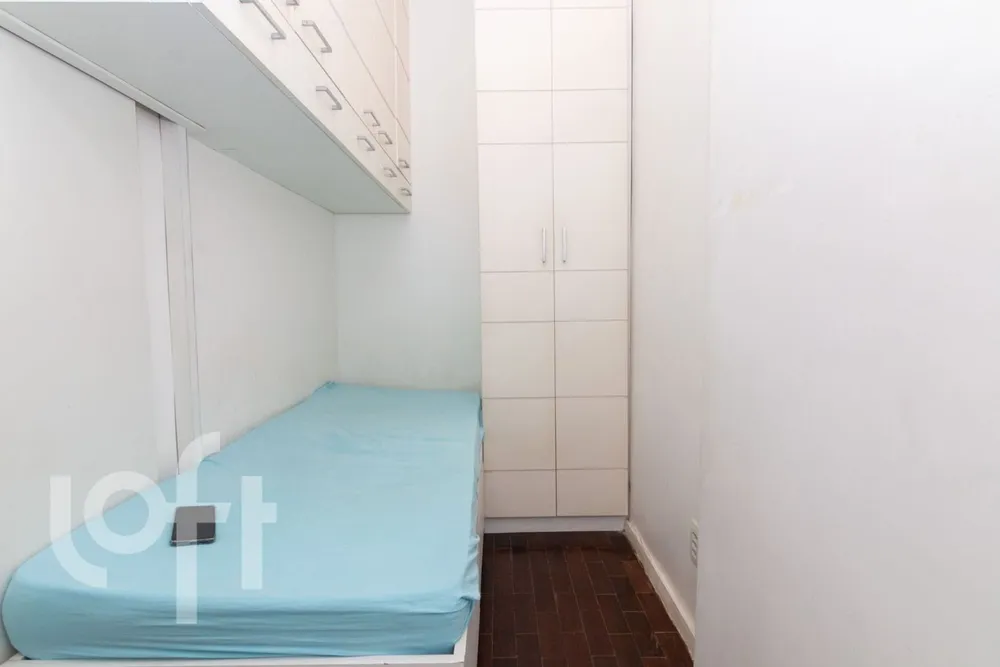 Apartamento, 2 quartos, 87 m² - Foto 37