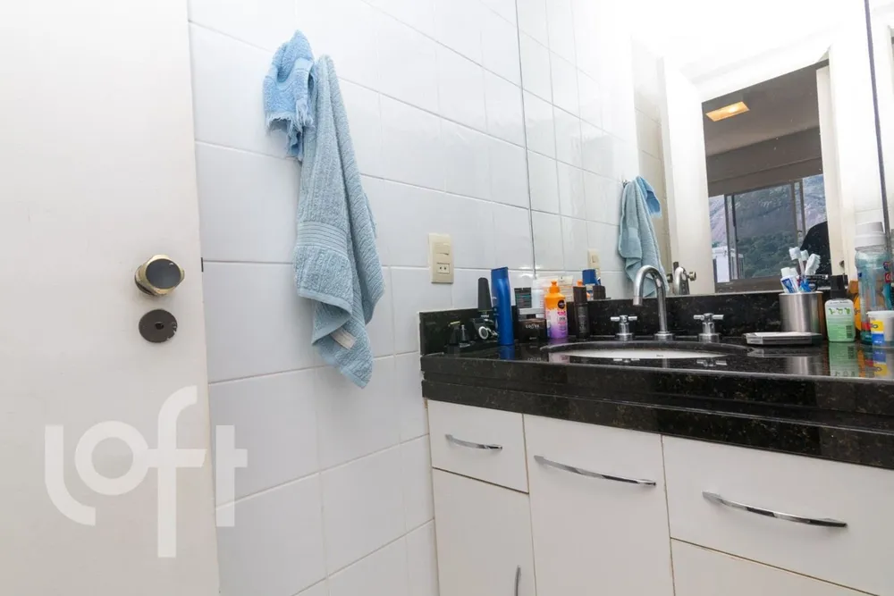 Apartamento, 2 quartos, 87 m² - Foto 22