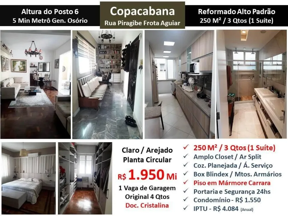 Apartamento, 3 quartos, 250 m² - Foto 1