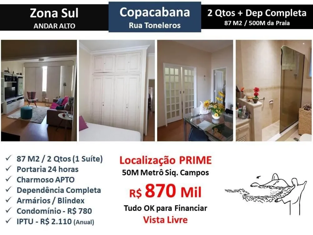 Apartamento, 2 quartos, 87 m² - Foto 1
