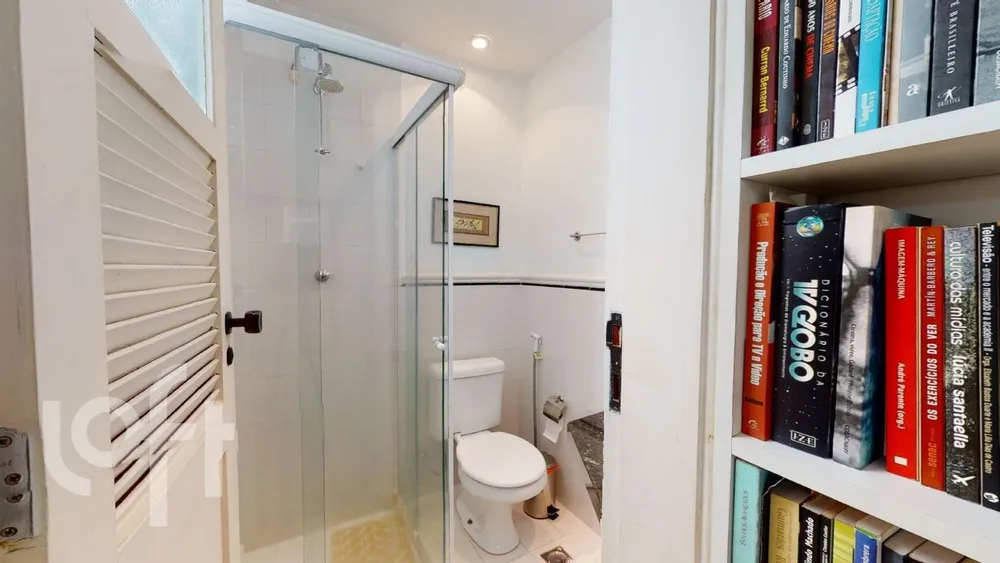 Apartamento, 2 quartos, 75 m² - Foto 6