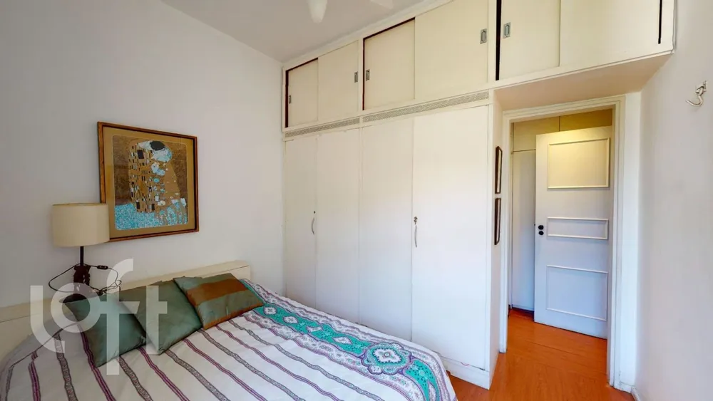 Apartamento, 2 quartos, 75 m² - Foto 4