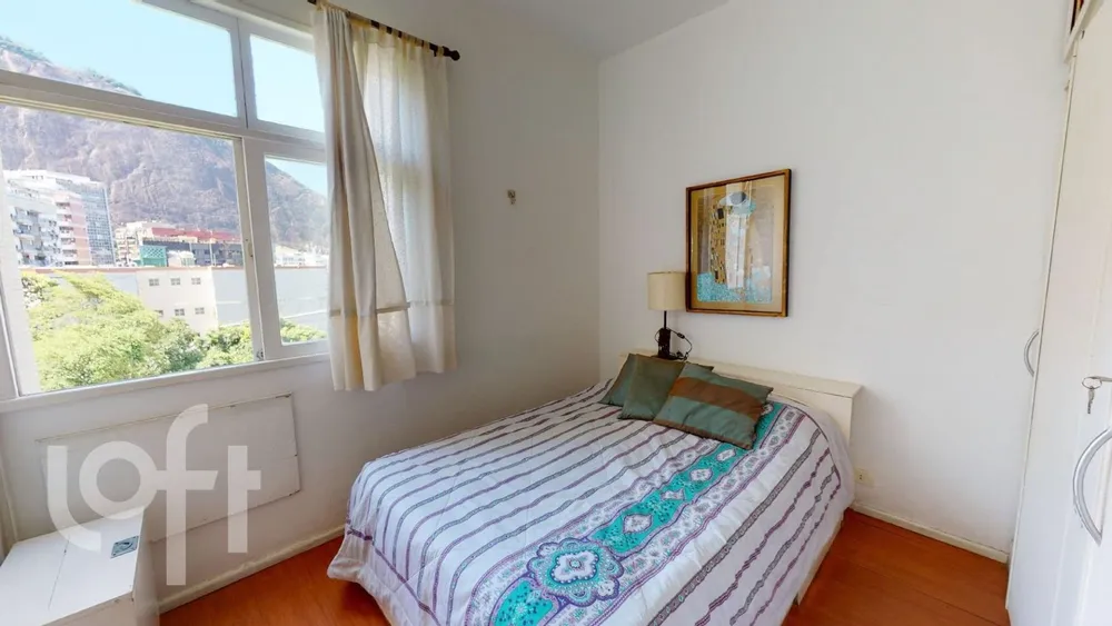 Apartamento, 2 quartos, 75 m² - Foto 3