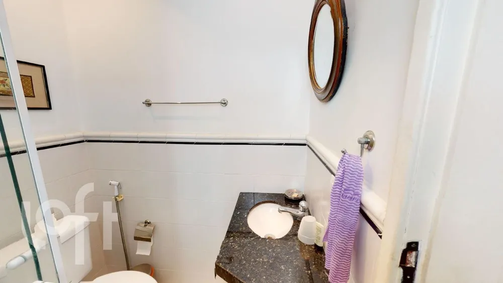 Apartamento, 2 quartos, 75 m² - Foto 5