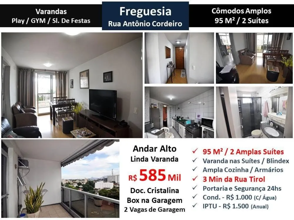 Apartamento, 2 quartos, 95 m² - Foto 1