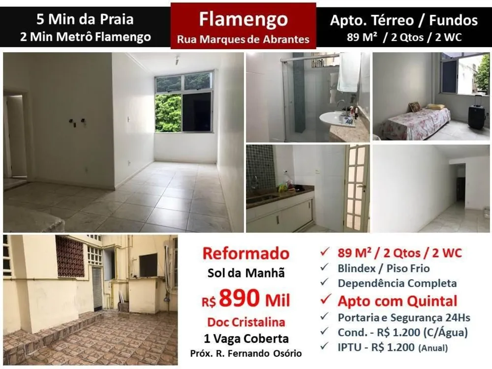 Apartamento, 2 quartos, 89 m² - Foto 1