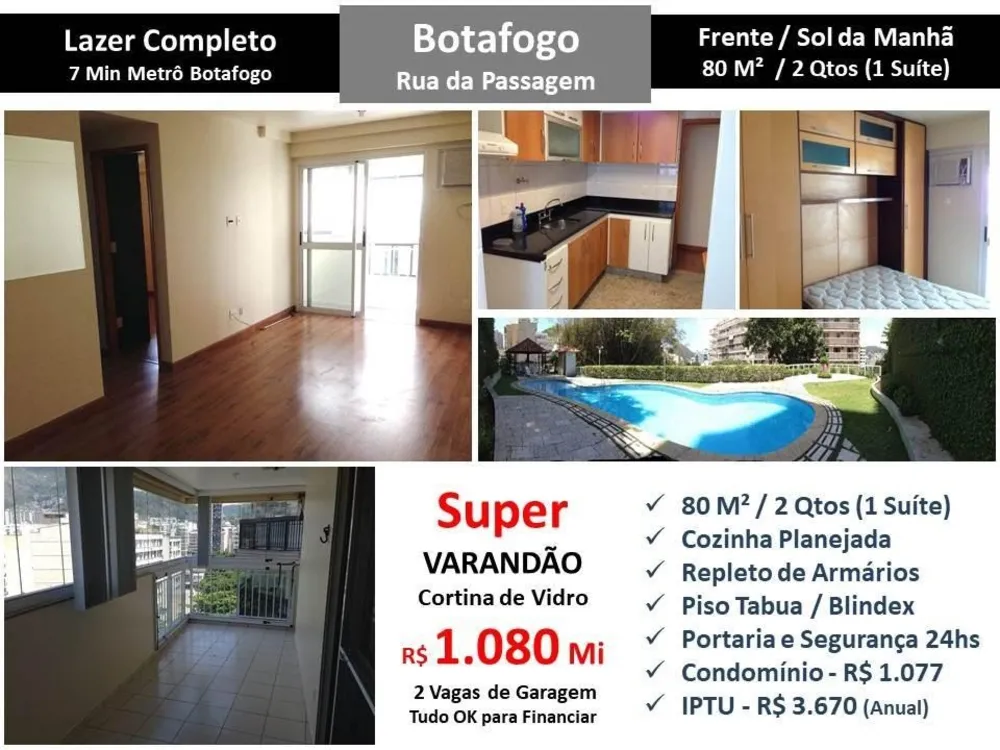 Apartamento, 2 quartos, 80 m² - Foto 1