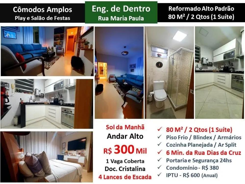 Apartamento, 2 quartos, 80 m² - Foto 1