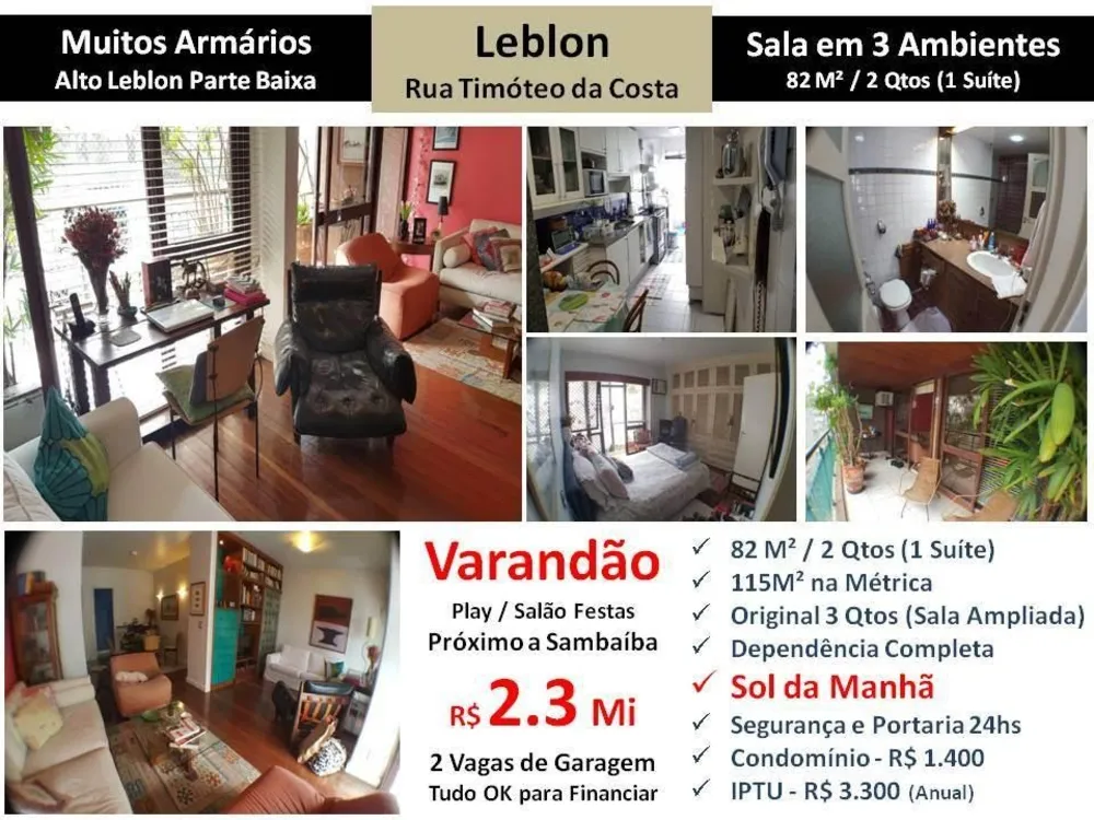 Apartamento, 2 quartos, 82 m² - Foto 1