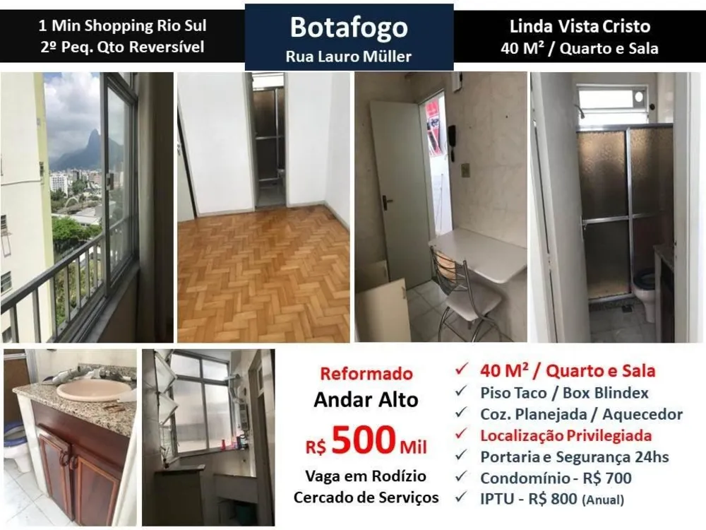 Apartamento, 1 quarto, 40 m² - Foto 1