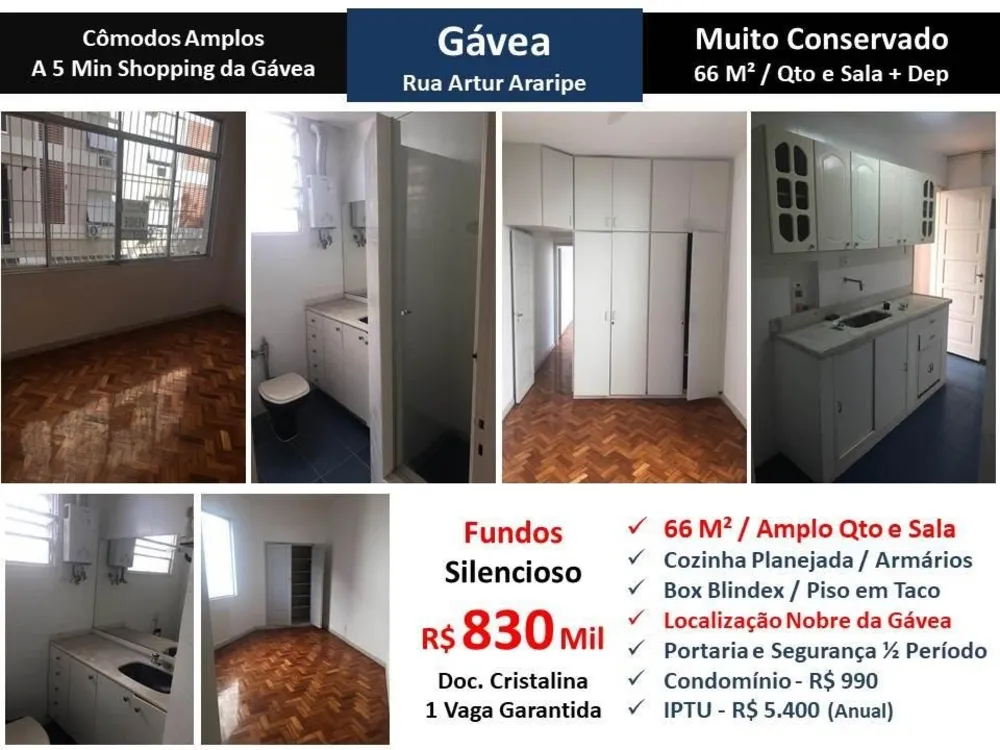 Apartamento, 1 quarto, 66 m² - Foto 1