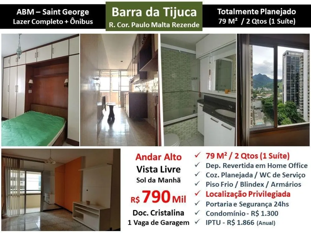Apartamento, 2 quartos, 79 m² - Foto 1