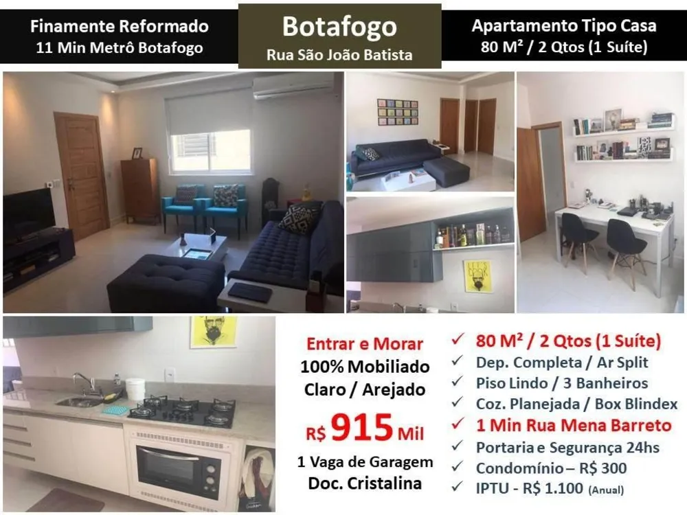Apartamento, 2 quartos, 80 m² - Foto 1