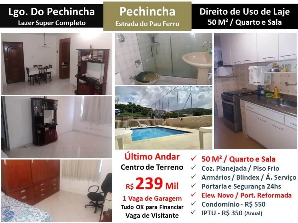Apartamento, 1 quarto, 50 m² - Foto 1