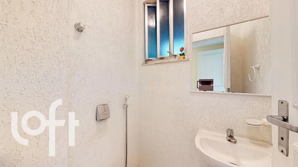 Apartamento, 2 quartos, 92 m² - Foto 16