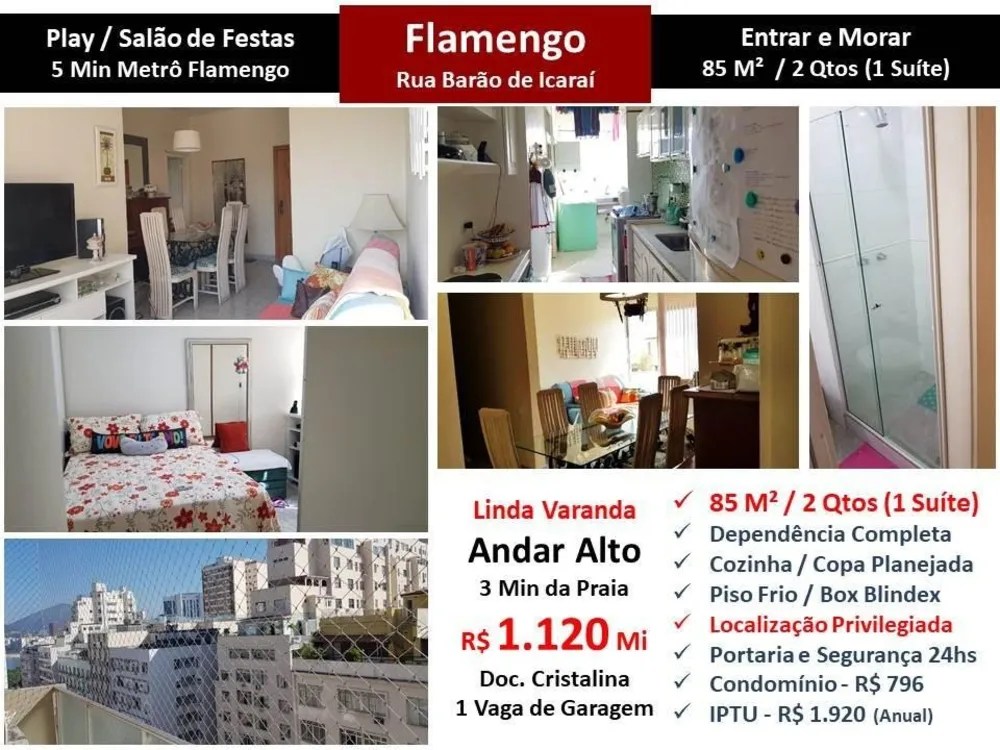 Apartamento, 2 quartos, 85 m² - Foto 1