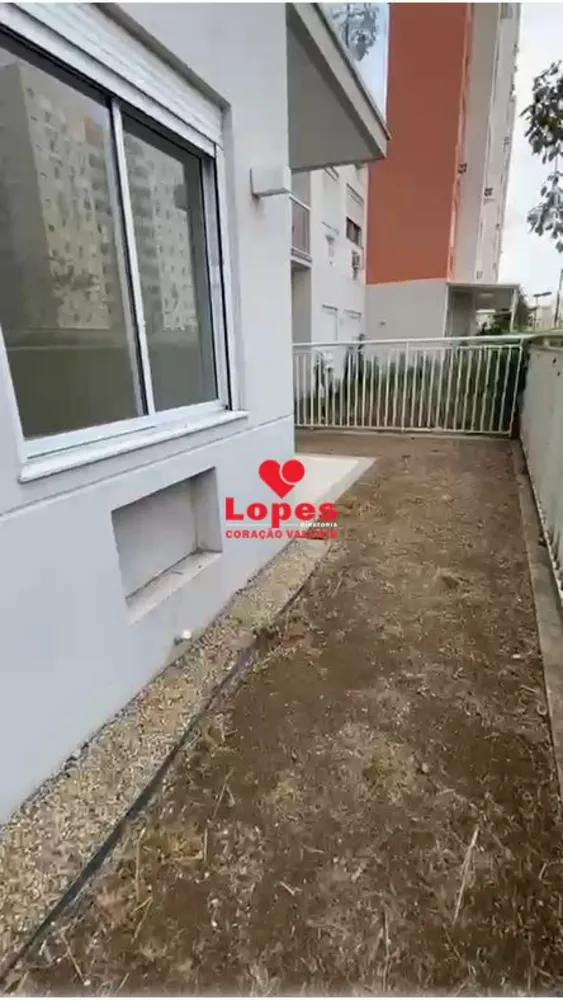 Apartamento, 2 quartos, 84 m² - Foto 2