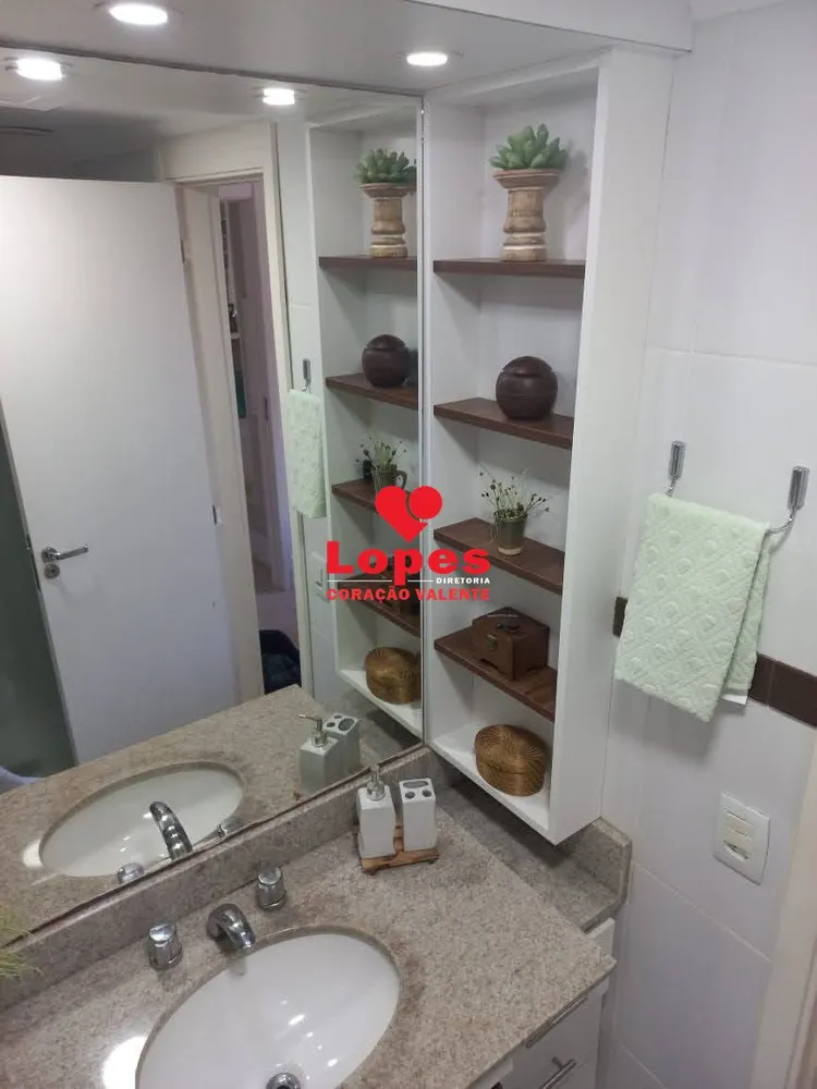 Apartamento, 2 quartos, 69 m² - Foto 23