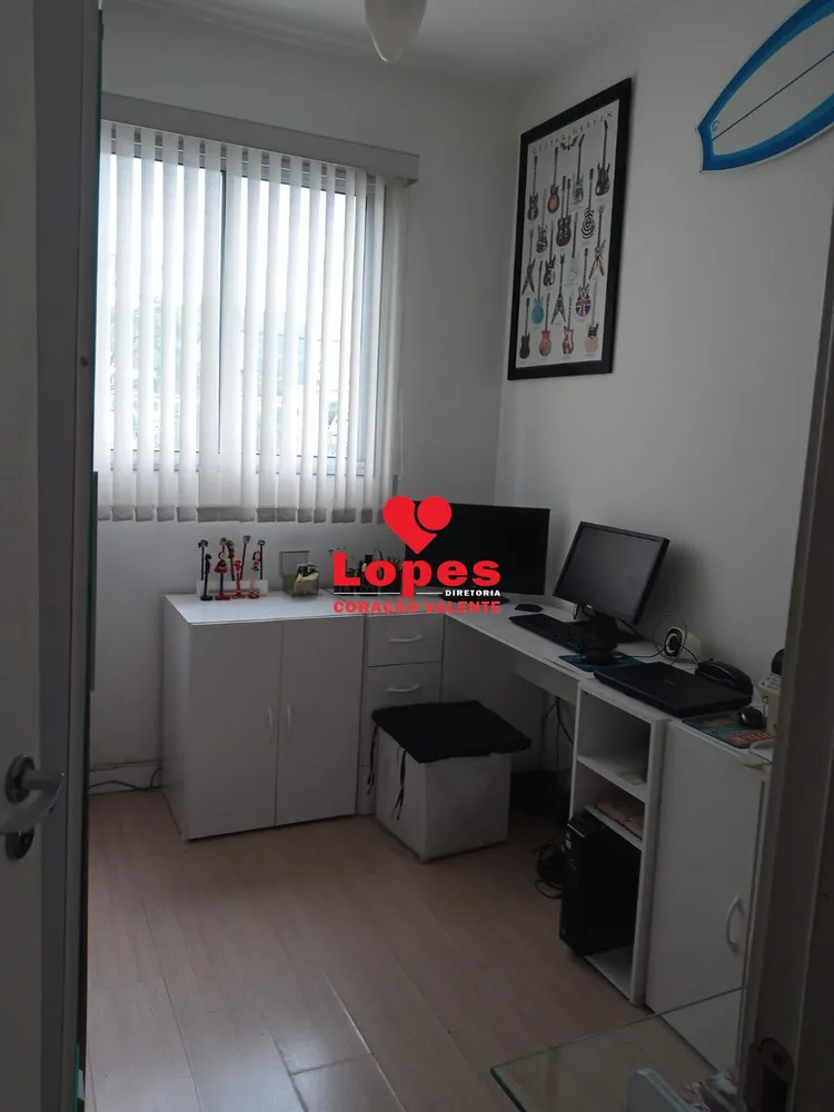Apartamento, 2 quartos, 51 m² - Foto 22