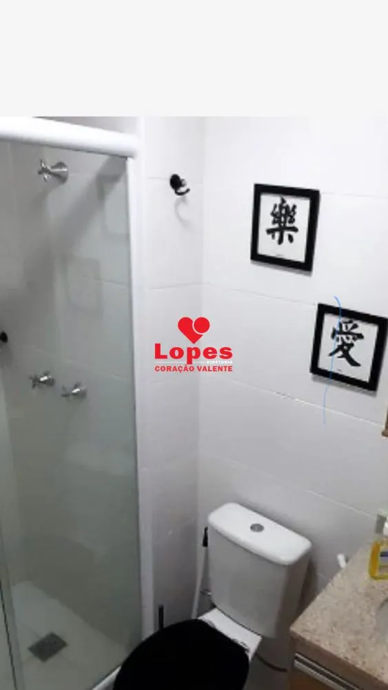 Apartamento, 2 quartos, 68 m² - Foto 12
