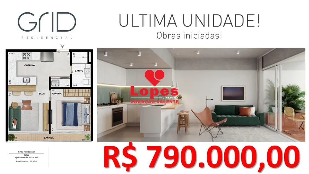 Apartamento, 1 quarto, 37 m² - Foto 1