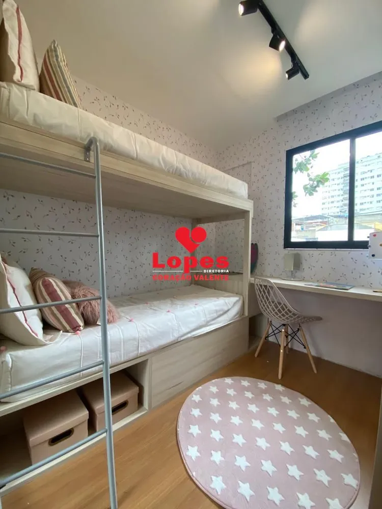 Apartamento, 2 quartos, 56 m² - Foto 14
