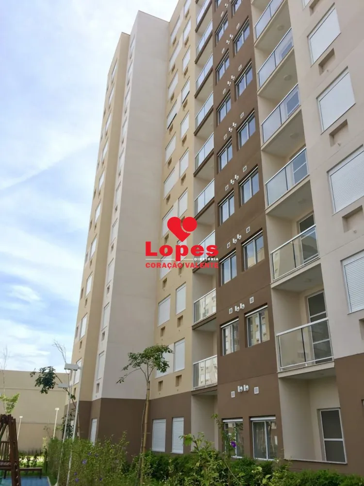 Apartamento, 2 quartos, 54 m² - Foto 32