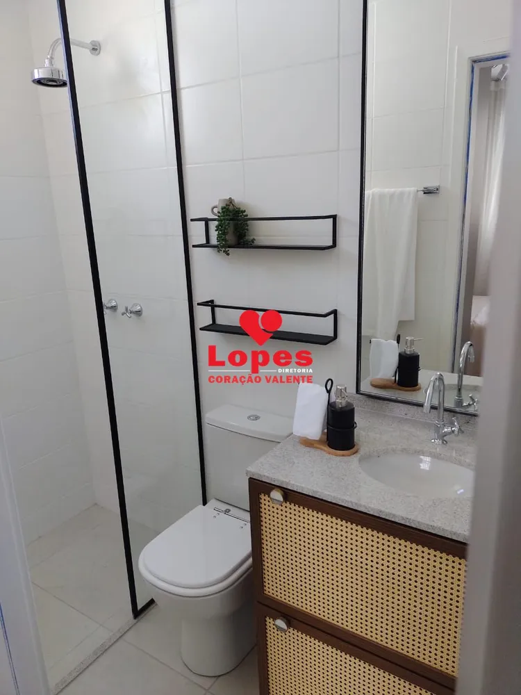 Apartamento, 2 quartos, 71 m² - Foto 2