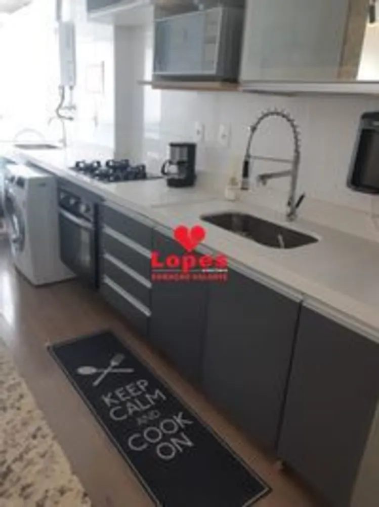Apartamento, 2 quartos, 78 m² - Foto 22