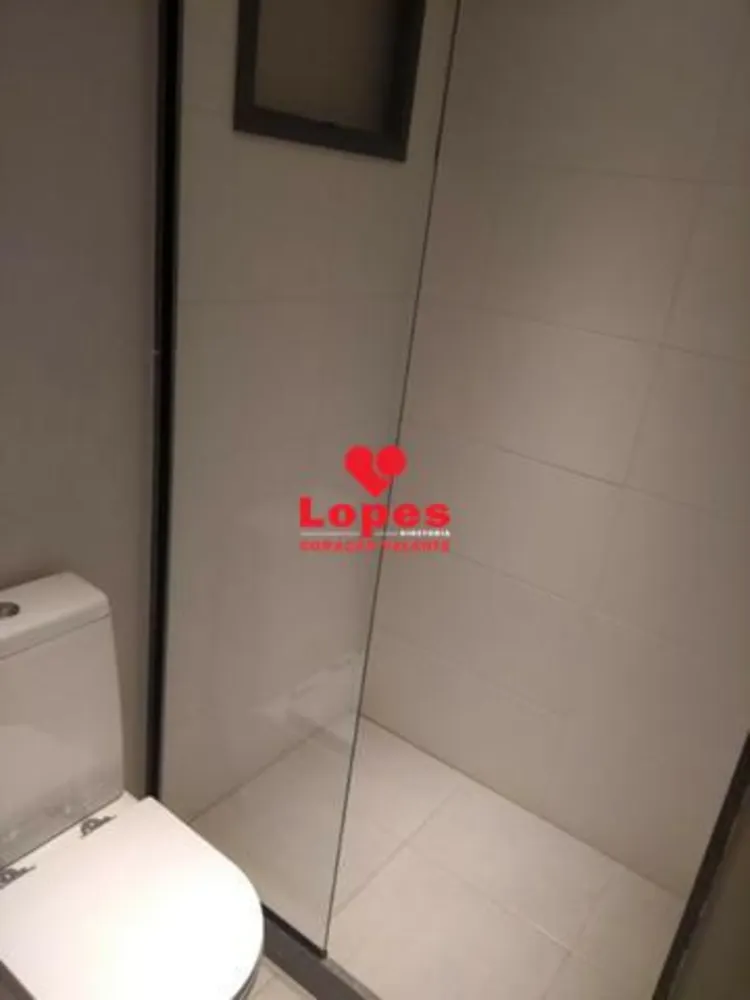 Apartamento, 1 quarto, 36 m² - Foto 24