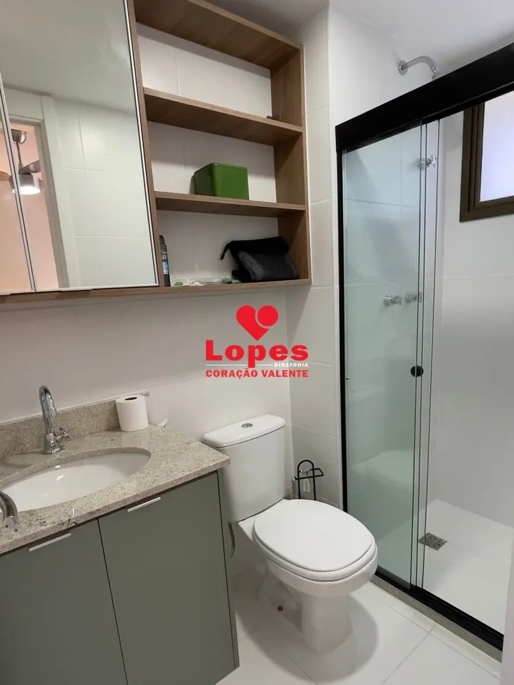 Apartamento, 3 quartos, 82 m² - Foto 1
