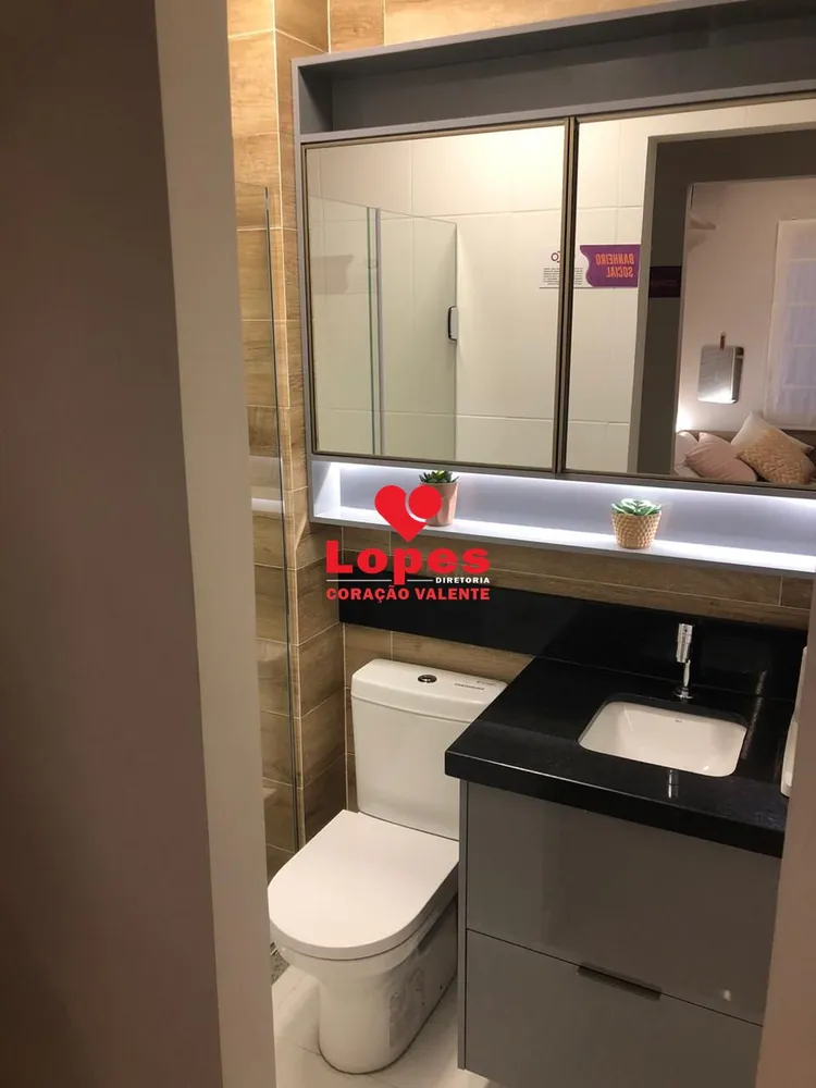 Apartamento, 2 quartos, 60 m² - Foto 22