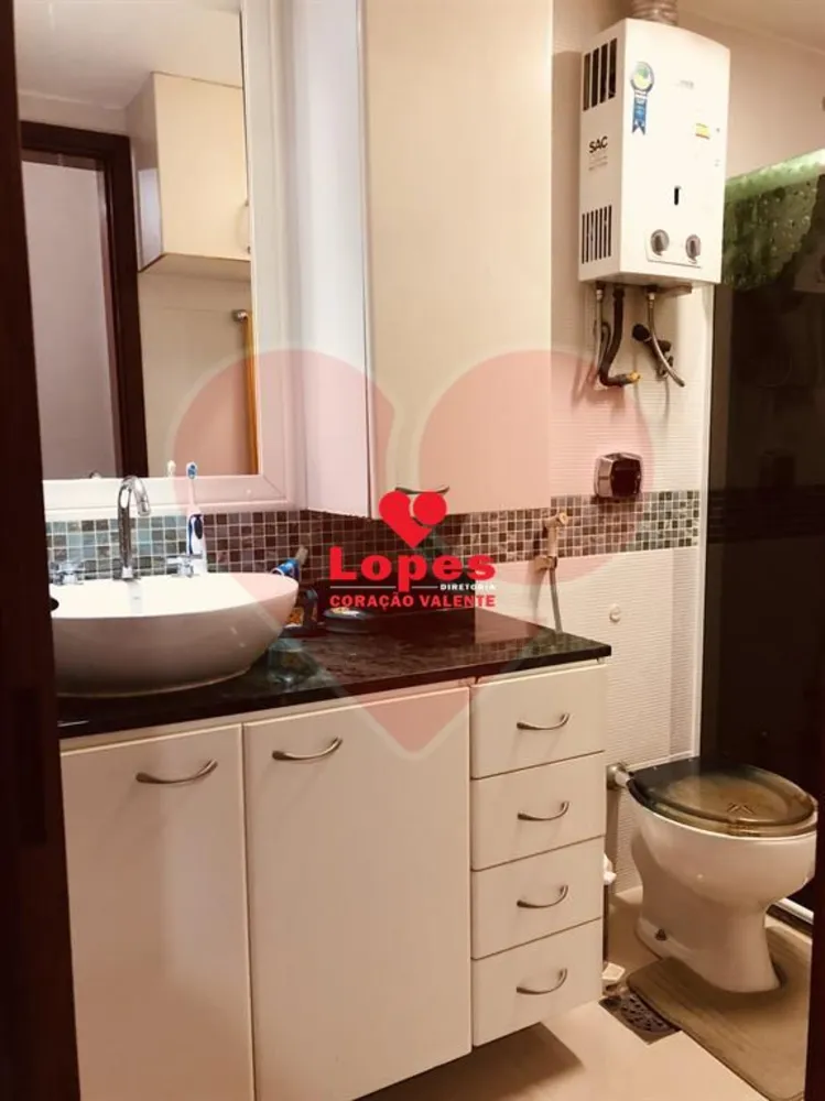 Apartamento, 2 quartos, 125 m² - Foto 1