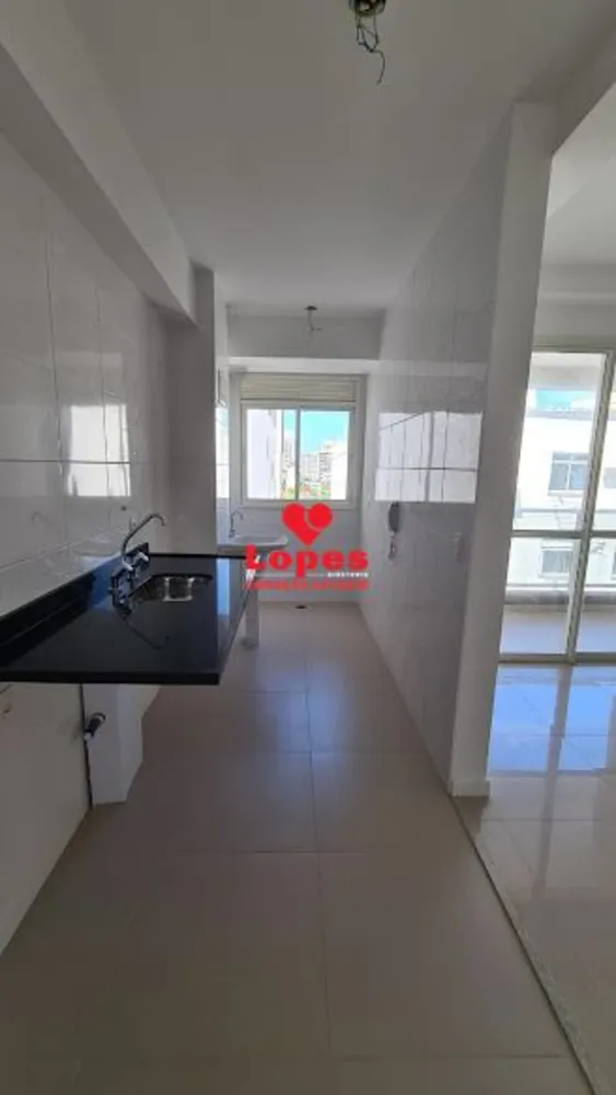 Apartamento, 2 quartos, 74 m² - Foto 19